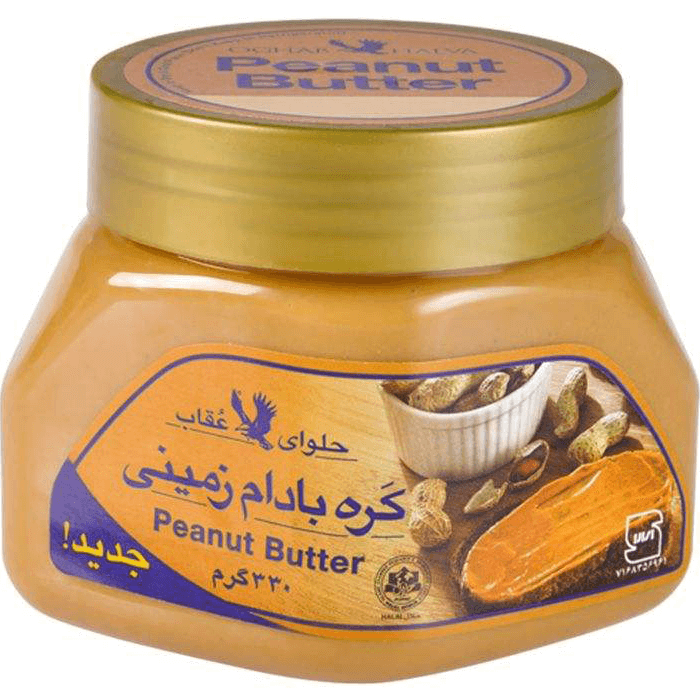 Oghab Peanut Butter 330gr