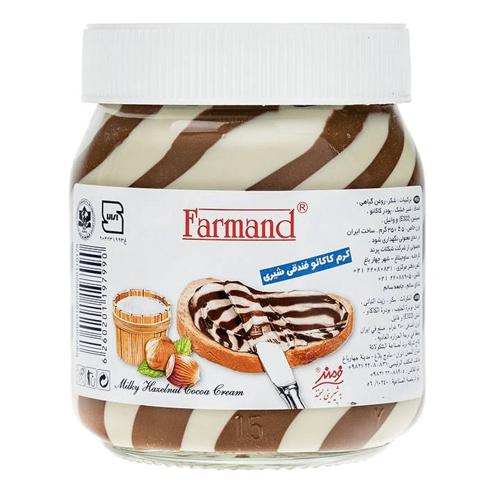 Farmand Milky Hazelnut Cocoa Cream 350gr