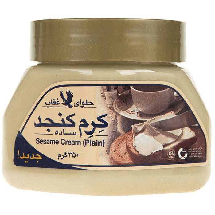 Oghab Plain Sesame Cream 350gr
