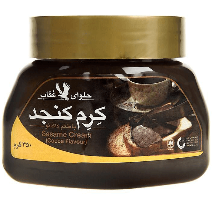 Oghab Cacao Flavored Sesame Cream 350gr